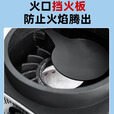 燃烽高端龙旋风气化炉农村家用循环燃烧气化炉柴煤两用可拆卸气化内胆 旋风+黑岩纹1.4平转玻璃面+柴煤双胆