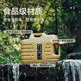 伯希和（Pelliot）户外便捷手提水桶加粗舒适提手水龙头设计倾倒桶口储水箱 卡其色-10.5L