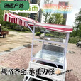 惠珍裕电动三轮车改装摆摊架子鸡蛋灌饼凉皮架电动车组装炸串卖早餐三轮 长1.5宽1米高1.3米加顶棚加后板