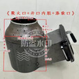 宰搂无烟气化炉内胆侧面开口煤气罐改装户外室内节能气化炉烧柴烧煤气 气化内胆+柴火门