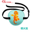 糜岚（MieLanat）儿童弱视眼罩独眼罩3d立体卡通单眼眼罩遮盖斜视弱视海盗遮光眼罩 泡泡龙 大号7*7.5