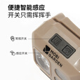 牧高笛（MOBIGARDEN）零度头灯 户外露营头戴式轻量头灯智能感应钓鱼灯 沙石色