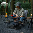 CAMPINGMOON柯曼折叠桌网桌户外露营野餐桌置物架科曼T-230 【B-230-H】灰色多用桌包