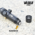 瓦西里（VASILII）双抗震螺钉红/绿激光瞄准镜红外线上下左右大功率红/绿激光瞄准器 5毫瓦管夹红激光（白天看10米）
