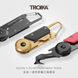拓意卡德国拓意卡金属钥匙扣便携户外折叠工具拆箱刀锯片螺丝刀开瓶器 水洗石墨色