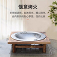 科迅佳尔老式烤火盆铸铁炭火盆围炉煮茶取暖烤火炉室内家用炭盆烧烤架碳盆 松木架+熟铁盆+夹子