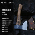 HELLOHILL户外露营斧头尼曼斧劈柴砍树伐木开山手斧防身营地斧子小斧子实木 中号 短款 锻面斧+皮套