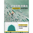 原始人帐篷户外便携式折叠全自动儿童帐加厚防雨露营装备野外野营 墨绿大号+防潮垫+野餐垫+吊床