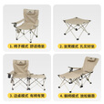 挪客躺椅户外折叠椅折叠床聚拢式海狗躺椅高承重可调靠背扶手椅子 升级黑灰色躺椅*2【4档调节】