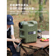 vidalido 维达利多户外露营水桶饮用食品级大容量车载便携储水箱野餐水桶 11L军绿色