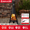 FIREPLUS户外取暖炉庭院烤火炉长烟囱篝火炉家用壁炉木柴炉民宿露营围炉 长烟囱烤火炉-西耶那（宽50cm*高154cm）