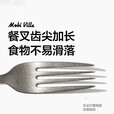 牧高笛户外露营轻量便携野餐餐具304不锈钢刀叉勺复古做旧 不锈钢主餐叉