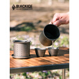 黑冰（BLACKICE） 钛单层茶具套装户外旅行钛茶具Z7230G