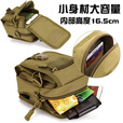 守护者手机腰包男穿皮带竖款弹弓多功能帆布战术单肩小背包斜挎包 狼棕色(带单肩带) 均码