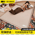 探险者（TAN XIAN ZHE）充气床垫自动充气垫打地铺防潮垫户外露营床垫便携野餐车载气垫床 【3CM】米白三人可拆分