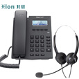 北恩 北恩（HION）S900 IP电话机 VOIP网络电话机终端SIP商务办公电话ip电话 S900配FOR600D双耳