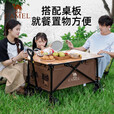 CAMEL露营车营地车折叠购物车坦克轮买菜车家用拉货取快递野营遛娃遛狗 平折收纳， 140L ，卡其色，P102A