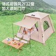 JEEP充气帐篷  户外露营野营加厚防风防雨便携充气式帐篷家庭公园帐篷 流沙金【4-8人】