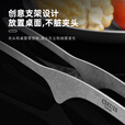 CIEUIS纯钛烤肉夹户外露营烧烤夹子多功能便携式钛合金食物夹野餐野营 纯钛石洗烤肉夹