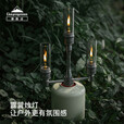 CAMPINGMOON柯曼氛围烛灯汽灯户外露营氛围烛灯复古格调营地燃气灯T-1D 【Z26】PRO延长杆配件