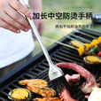 原始人烧烤油刷不锈钢硅胶刷子厨房烙饼耐高温露营野餐野炊烤肉工具 短柄