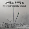 纳丽德NEX 21英寸暗影橄榄甩棍快客勤务棍机械轻机重机车载用品合法防狼 21英寸轻机（暗影橄榄色手柄）