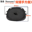 靠森（Kaooseen）烤盘户外烤肉盘炭火长方形不粘煎盘卡式炉烧烤炉搪瓷烤盘烧烤 大号煎盘