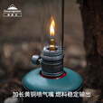 CAMPINGMOON柯曼氛围烛灯汽灯户外露营氛围烛灯复古格调营地燃气灯T-1D 【Z26】PRO延长杆配件