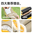 JEEP户外月亮椅 露营沙滩躺椅钓鱼椅折叠家用商用便携高靠背户外椅子 高背月亮椅曜石黑