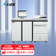 七级风彩色数码印刷机imagePRESS V1000 单主机（含输稿器） 印刷速度：101页A4/分钟
