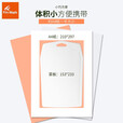 火枫（FIRE-MAPLE）迷你切菜板FMP813砧板户外移动厨房自驾游便携野餐野炊mini砧板子 FMP-813砧板