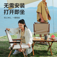 梦多福蛋卷桌 户外桌椅露营桌子折叠克米特椅便携式装备全套 大号克米特椅【2支装】 碳钢材质