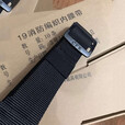 际华三五零五 消防训练火焰蓝编织外腰带帆布腰带学生训练腰带通用可调节腰带 黑色 均码