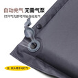 原始人 充气床垫户外露营气垫床野营自动充气床睡垫打地铺垫子 【浅卡其】3cm自动充气垫-三人