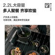 牧高笛（MOBIGARDEN）2.2L锅 户外黑化露营炊具便携野炊锅铝合金锅具 曜石黑-2.2L（不含周边配件）