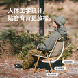 Naturehike挪客暮望超轻铝合金折叠椅户外露营椅便携式野餐钓鱼沙滩懒人椅子 卡其色小号4人露营基础套餐