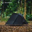 THOUS WINDS千风天蝎座帐篷户外露营单人徒步帐双面涂硅15D轻量化防雨防晒 天蝎座帐篷 狼棕