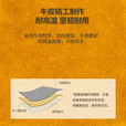 牧高笛 露营野餐阻燃隔热手套牛皮耐高温防烫户外野营野炊手套  落叶黄NX23622001长款