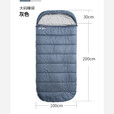 北山狼大码睡袋户外露营四季通用冬季加宽加厚保暖防寒单人大成人 1.5kg灰色送三宝
