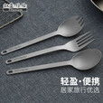 钛途（TITO TITANIUM） 纯钛叉勺1.5mm99.5%钛合金家用户外野营餐具厨具叉子勺子 纯钛勺-冰花钛色