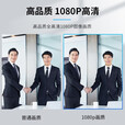 戴浦（DAIPU）高清视频会议摄像头套装摄像机无线USB蓝牙桌面全向麦克风拾音会议室扬声器4K/1080P系列款可选 5.8G无线UK310W+10倍变焦/4K超清
