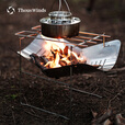 THOUS WINDS 千风户外超轻钛焚火台多功能露营野炊取暖柴火炉篝火台烧烤炉 304不锈钢焚火台