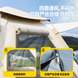 Aoran帐篷户外全自动速开折叠便携防晒防蚊露营防雨过夜全套装备4-6人 3-5人加厚防晒+防潮垫
