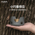 爱路客（ALOCS）矮脚酒精炉 户外露营便携酒精炉具铝合金轻量酒精炉头烧水套装 经典款+1.4L户外水壶
