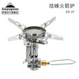 柯曼XD-2F炉头炫烽稳压火箭炉户外防风燃气炉头便携式炉具科曼 【XD-2F】+卡式延长支架