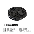 black dog黑狗天幕挂绳户外露营多功能可调节挂绳帐篷挂绳黑化置物绳S挂钩 可调节天幕挂绳【4.9米】