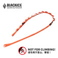 黑冰（BLACKICE）户外露营多功能便携易收纳挂物绳Z1902 桔色