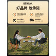 原始人户外折叠桌椅铝合金超轻便携式露营用品大全野餐折叠蛋卷桌子套装 升级款全黑-中号配收纳袋