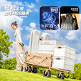 疆屿露营车户外折叠车营地车野餐摆摊野营拖车小推车儿童可躺旅行车 牛油果绿小号拖斗款