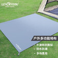 侣友（LEVORYEOU） 户外地席露营地垫加厚防水耐磨野餐垫牛津布防潮六边角地布地席 牛津地席:300*210cm
